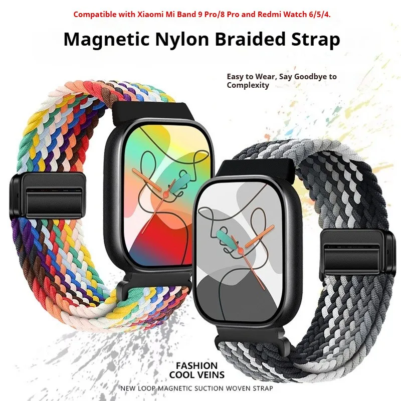 Magnetic Nylon Stra… - image