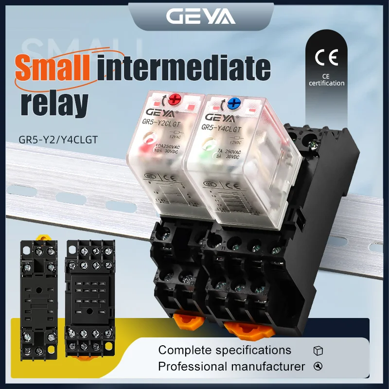 GEYA High-end Models Small Transparent Intermediate Relay AC220V 24 12VDC Coil Power Relay Add Test Button With Socket Base