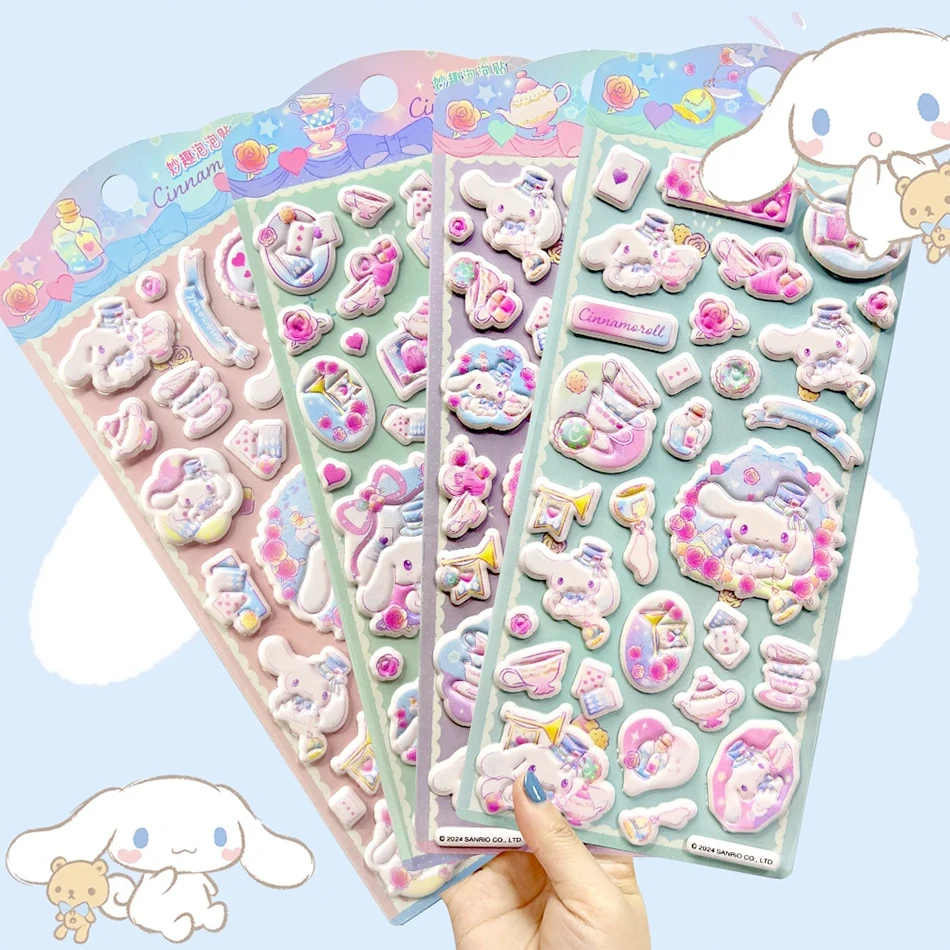 

3D-наклейки Cinnamoroll: мультяшные, утолщенные, для декора дневников, подарки студентам, подарки на день рождения