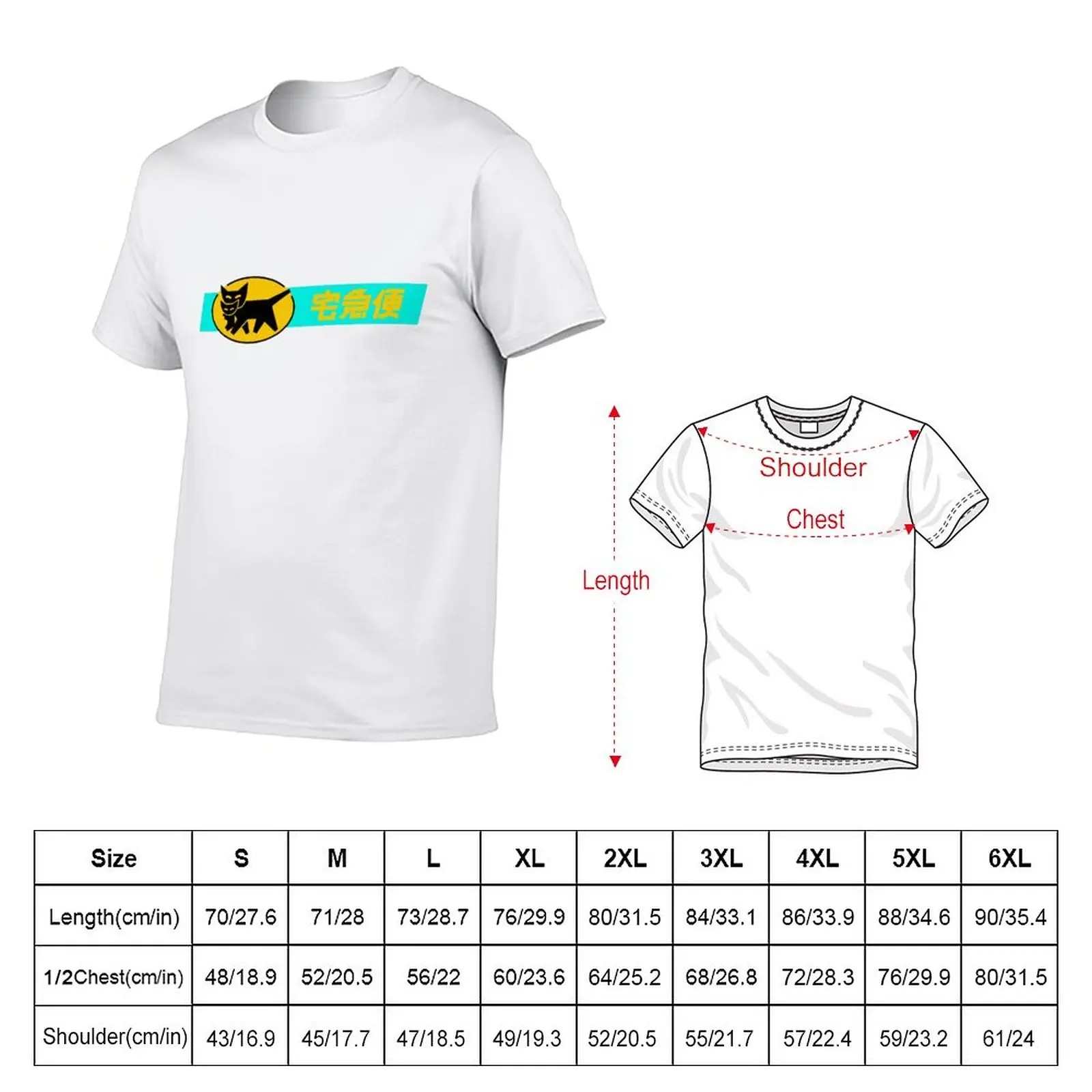 Yamato Transport Old Logo T-Shirt kawaii clothes plus size tops blanks Short sleeve tee T-shirts for men cotton