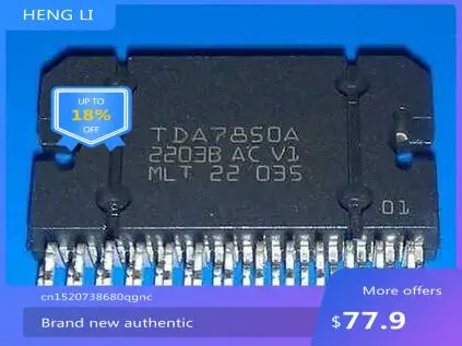 TDA7850A original import ST brand new professional modification of automotive power amplifier chip 4X50WC