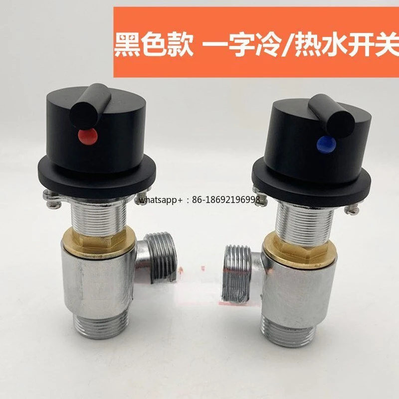Self-built Large Bathtub Special Large Flow Waterfall Faucet Hot Spring Bath Hot and Cold Water Switch 6 Minutes 1 Inch Valve