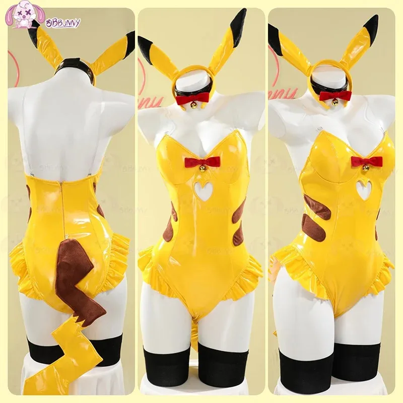 

qa156Anime PM Derivative Sexy BodysuitYellow PU Cosplay Costume Women's Dress Bunny Lingerie Cos Bright Leather Tight Y