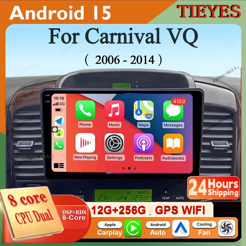 Android 15 Carplay … - image