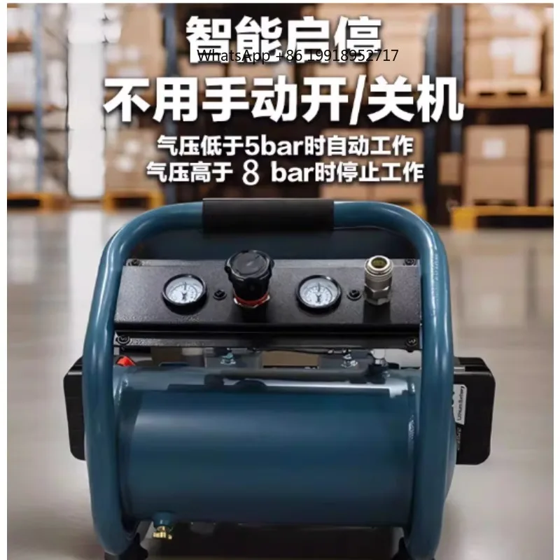 Small lithium battery brushless air compressor brushless portable high pressure air pump electric air pump for woodworking