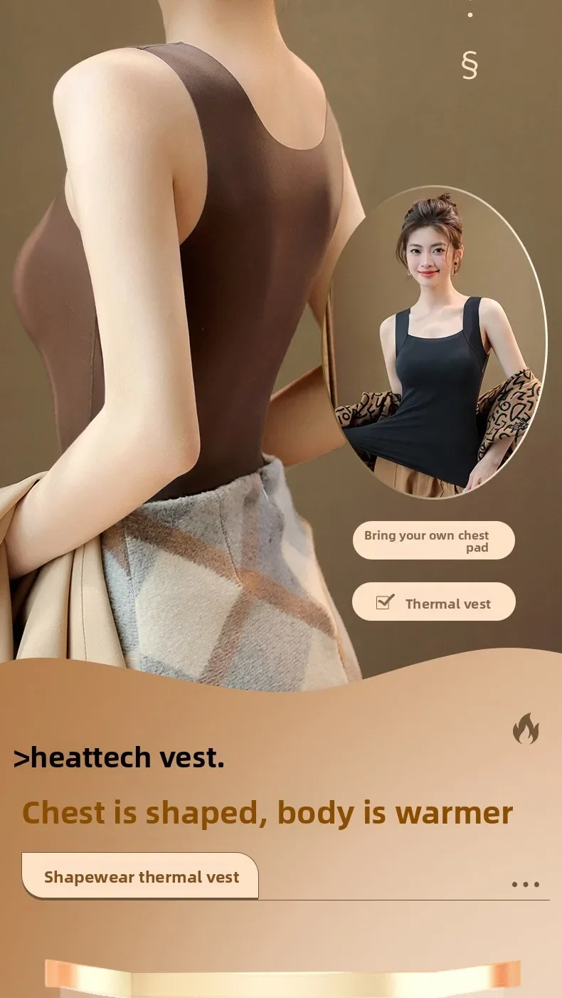 Nahtlose Plus-Size-Thermo-Weste für Damen mit integriertem BH, fester Cup-Größe, für 40-90 kg, Herbst, Beauty-Skin-Tanktop, quadratischer Ausschnitt – Detail 15