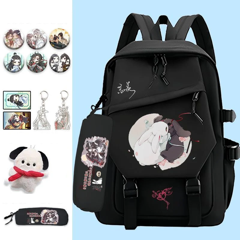 

Mo dao zu shi, Grandmaster of Demonic Cultivation, Student Kids Teens School Bags, Large Capacity Anime Backpacks Girls Boys