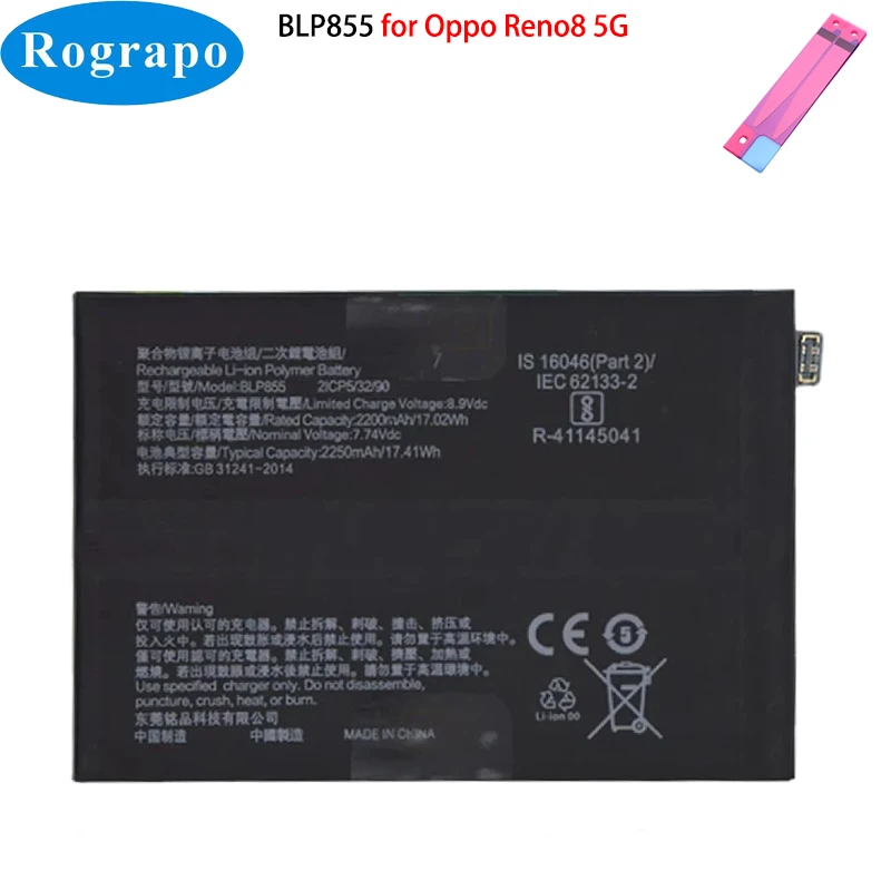 Batterie de téléphone portable pour OPPO, Reno8 Pro, Reno 8 Pro+ 5G , BLP855 BLP929, 4500mAh, Nouveau