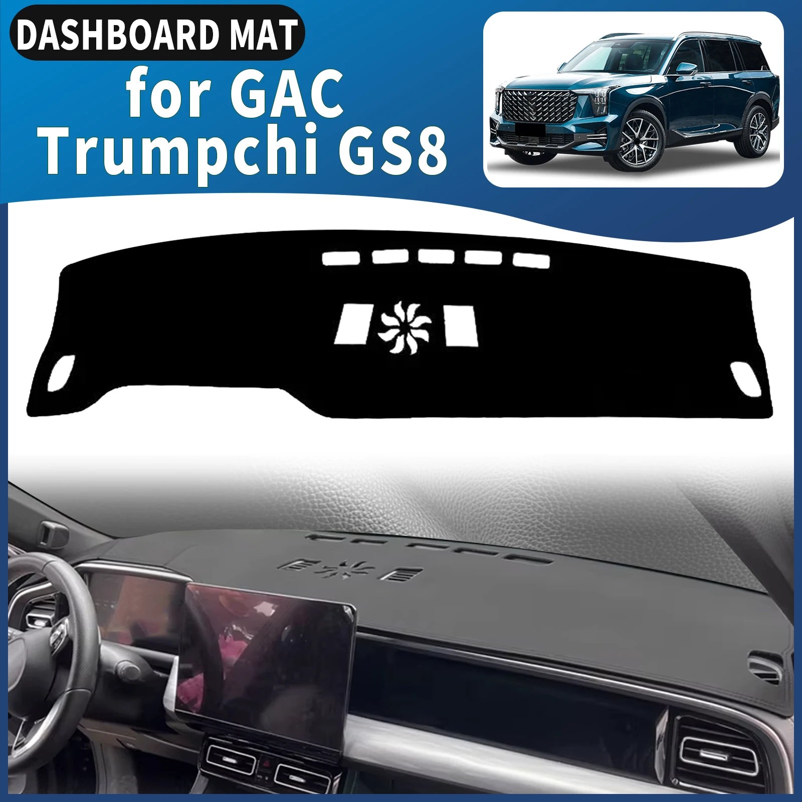 

for GAC Trumpchi GS8 2023 2024 2025 2026 Dashboard Cover Mat Sunshade Anti‑Slip Dash Carpet Protector Interior Parts Accessories