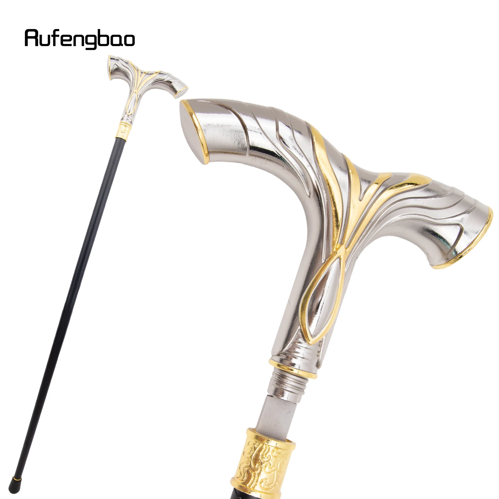 Golden White Flowing Lines Single Joint Walking Stick with Hidden Plate Self Defense Fashion Cane Plate Cosplay Crosier 92cm