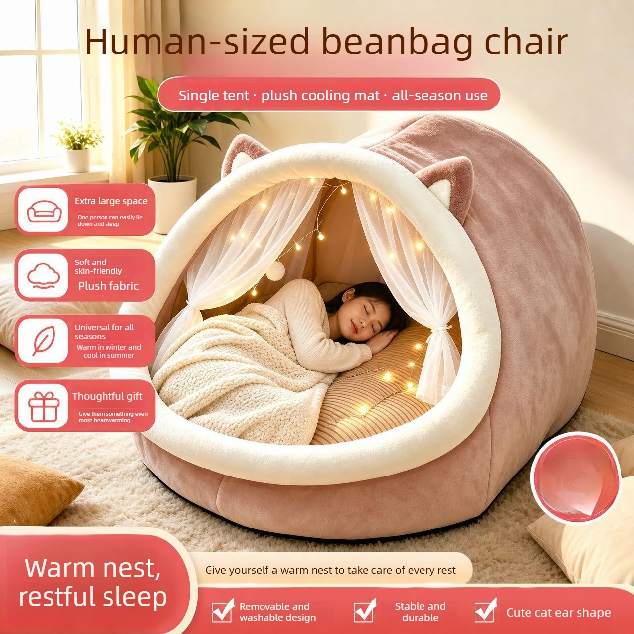Four season universal cartoon shaped tent pet bed, windproof and warm large dog bed cat bed, light luxury human dog bed sofa bed image 4