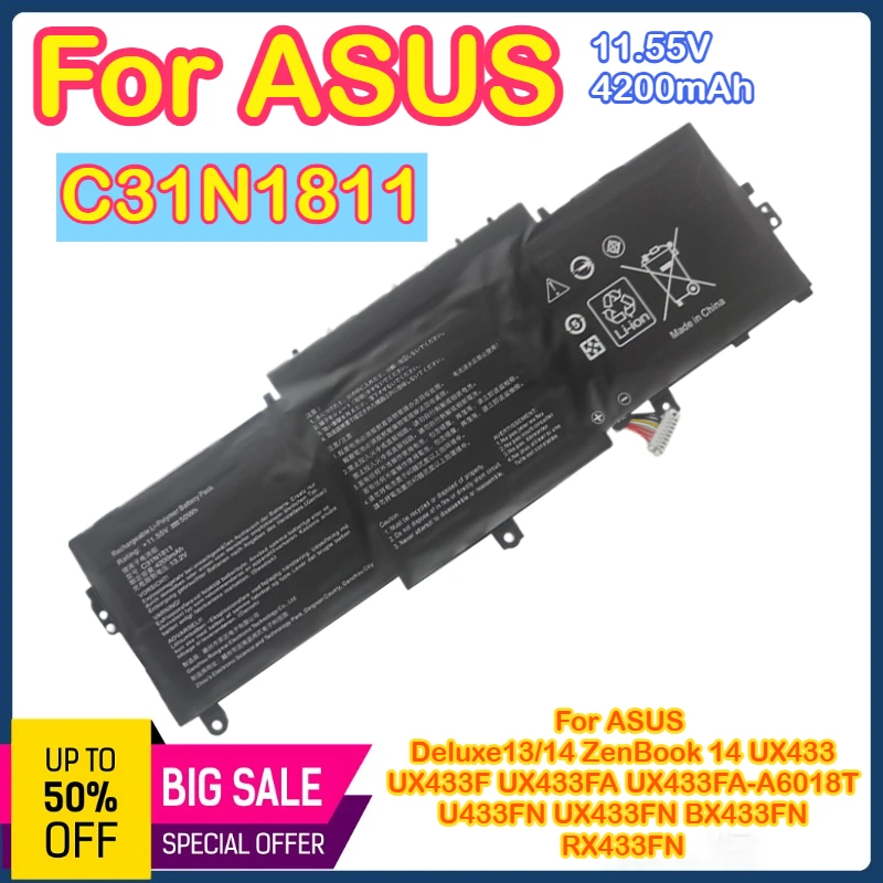 

C31N1811 для ASUS C31N1811 U4300F U4300FN U4300FA UX433FX/FA аккумулятор для ноутбука