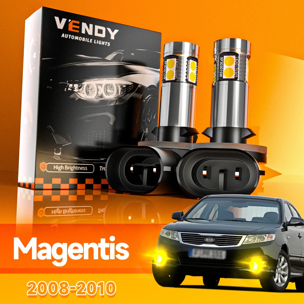 

2 шт. для Kia Magentis 2008 2009 2010 светодиодные противотуманные фары аксессуары Canbus