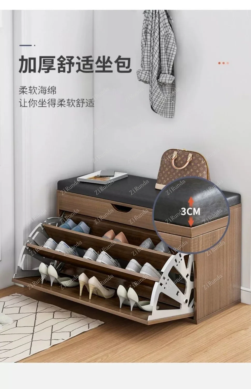 Shoe cabinet, home doorstep storage, imitation solid wood shoe changing stool, dust-proof multi-layer home storage cabinet