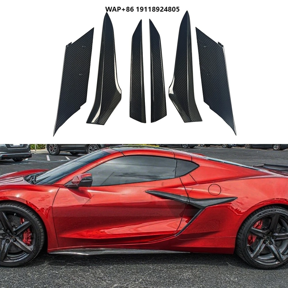 

For C8 Corvette Z06 Coupe ZR1 E-Ray 23+ Door Garnish Dry Carbon Side Door Handle Covers Trim