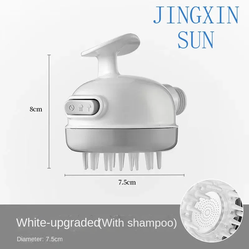 Massage Shower Meridian Head Brush with One Button Water Stopping Adjustment,Multifunctional Shampoo Tool