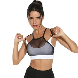 Gymdolphins Women's Sexy Sports Bra Mesh Spliced Black and White Camisole 2024 Summer Fitness and Yoga Tank Tops with Chest Pad