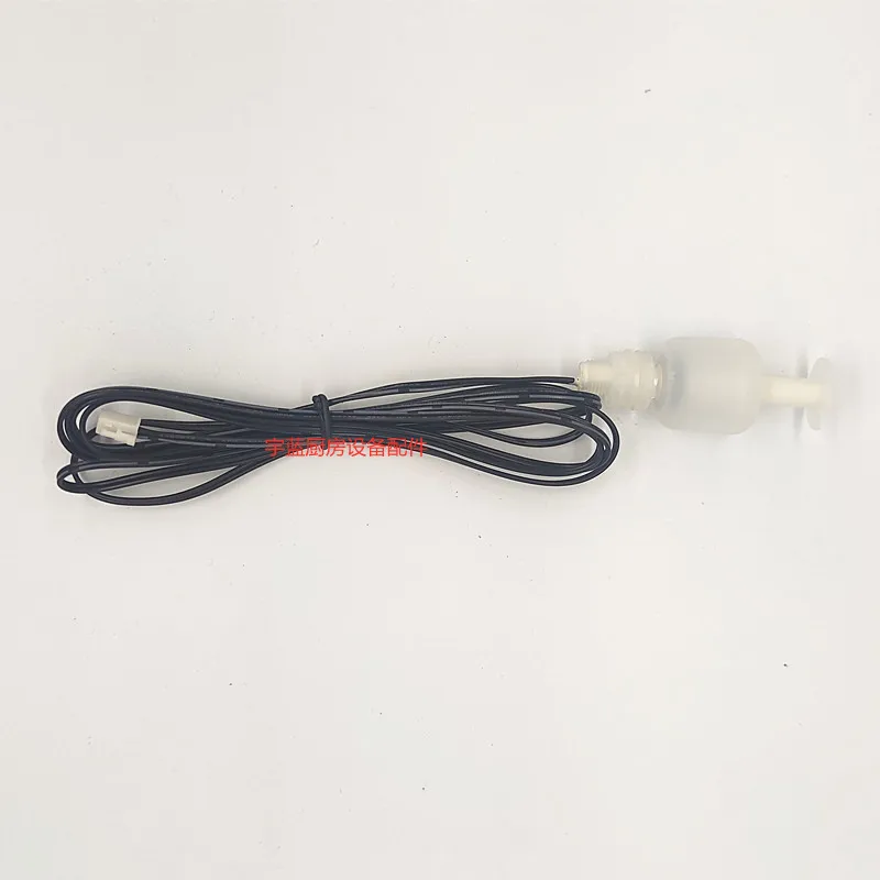 Scotsman SCOTSMAN Ice Machine Water Level Sensor Original Water Full Float Switch Level Controller