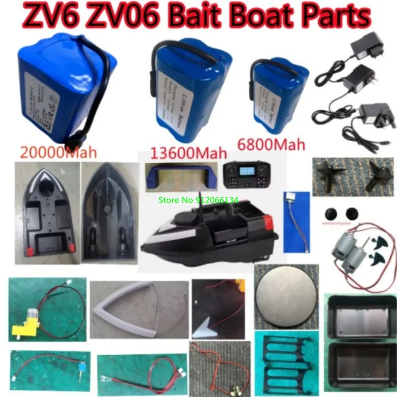 ZV6 ZV06 GPS posicionamiento retorno Control remoto RC pesca cebo barco repuestos 20000Mah batería/motor de dirección/Motor/receptor