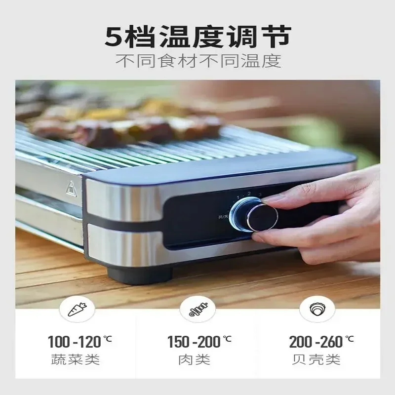 Household electric grill pan. Smokeless. Indoor and outdoor use. Korean iron plate. Pancake all-in-one pan