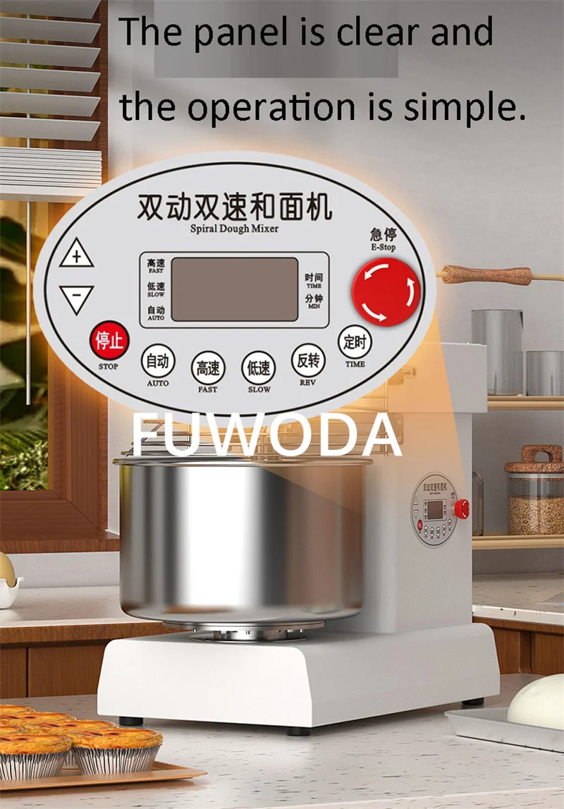 

Тестомес 10 л из нержавеющей стали, коммерческое оборудование для замеса теста, хлебопекарное оборудование, хит продаж, тестомесильные машины