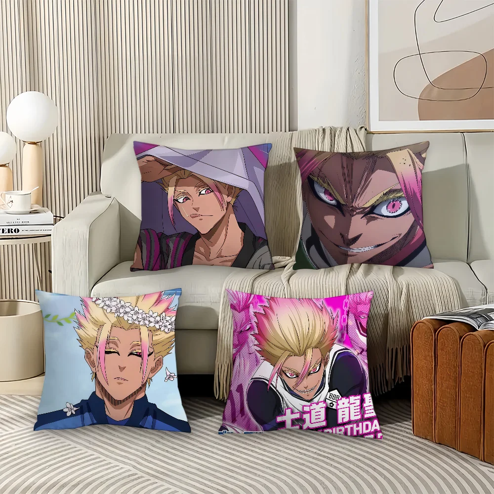 

Anime Blue Lock Shidou Ryusei Pillow Case Office Cushions Suitable For Sofa Car Bedroom Decorative Cushion Cover
