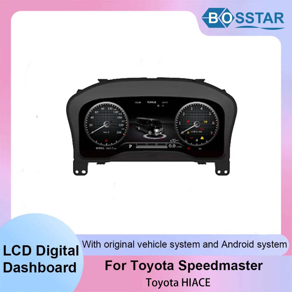 

Car Dashboard Instrument Display Screen For Toyota Hiace LCD Speedometer LINUX Instrument Cluster