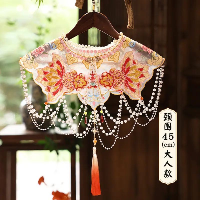Elegant Chinese Traditional Embroidered Pearl Beaded Tassel Detachable Cloud Collar For Hanfu Wedding Ma Mian Skirt Adult Kids