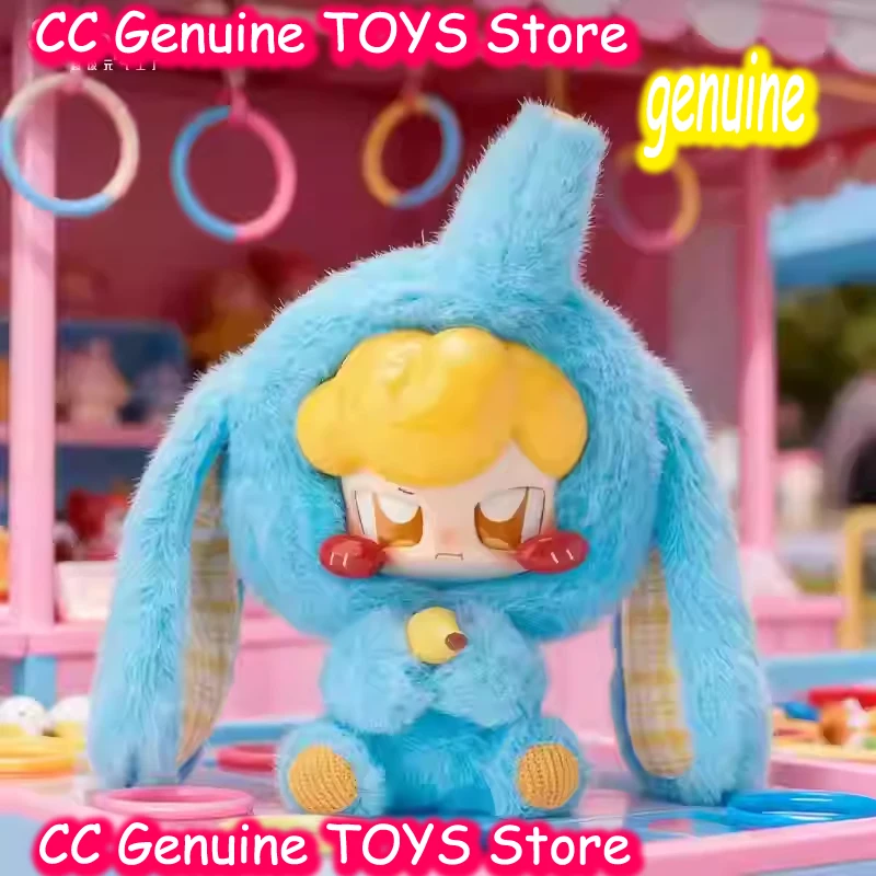 

Jokki Animal Party Stuffed Doll Keychain Bag Pendants Mysterious Box Plush Blind Box Animal Images Kawaii Birthday Kids Gift