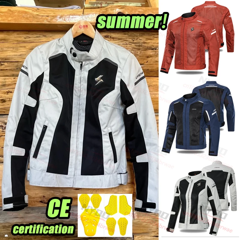 

LYSCHY Summer Reflective Motorbike Jacket CE2 Level Mesh Breathable Motorcycle Jacket Men Women Motocross Jacket Riding Clothing
