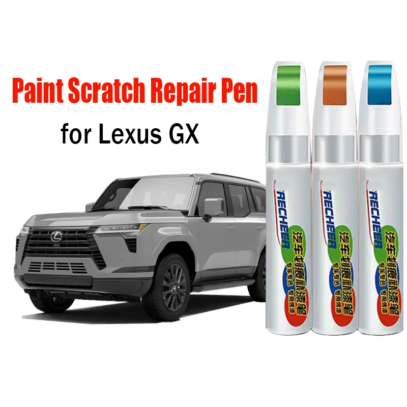 

Car Scratch Repair Touch-Up Paint Pen for Lexus GX Paint Scratch Remover Car Paint Care Accessories