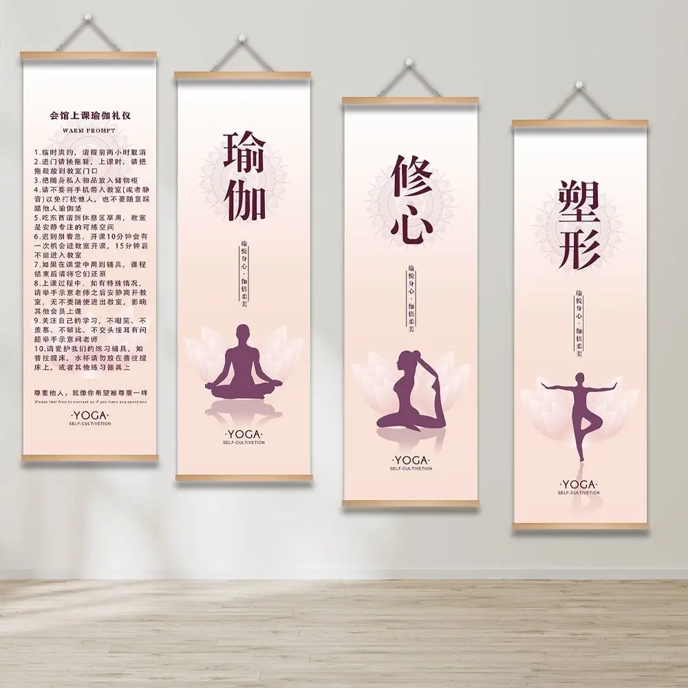 Yoga Studio Wall Decor Aesthetic Canvas Scrolls Minimalist Zen Posters for Gym Meditation Room Hallway Display Calm Vibes