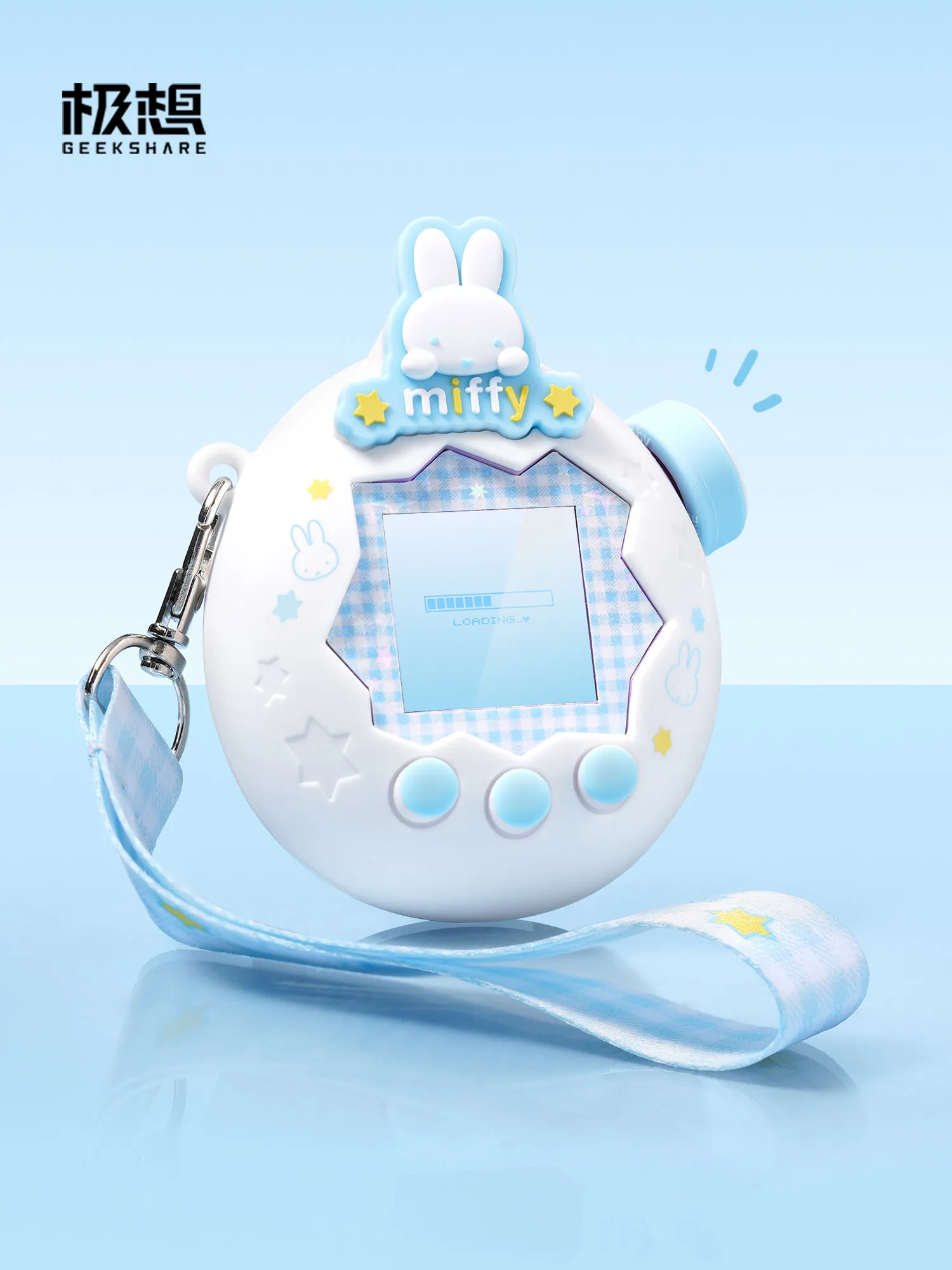 

In Stock Miffy X Geekshare Tamagotchi Paradise Silicone Protective Case Cartoon Sticker With Hanging Rope Accessories Gifts