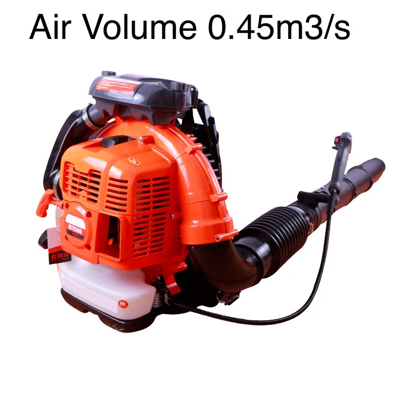 75.6Cc Snow Blower Gasoline Air Blower Backpack 2 stroke Leaf Blower Wind Fire Extinguisher Power Garden Tool YBJ-11580