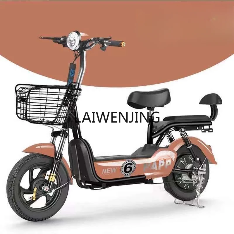 HLZ 48V electric adult battery car small scooter