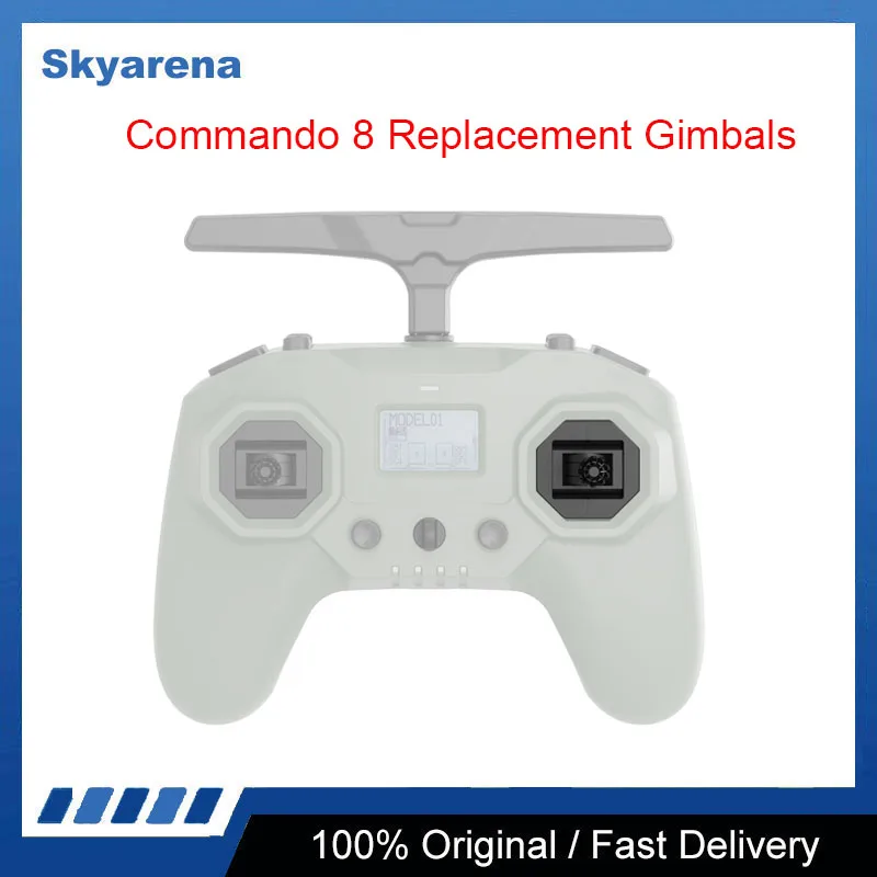 iFlight Commando 8 Replacement Gimbals for FPV