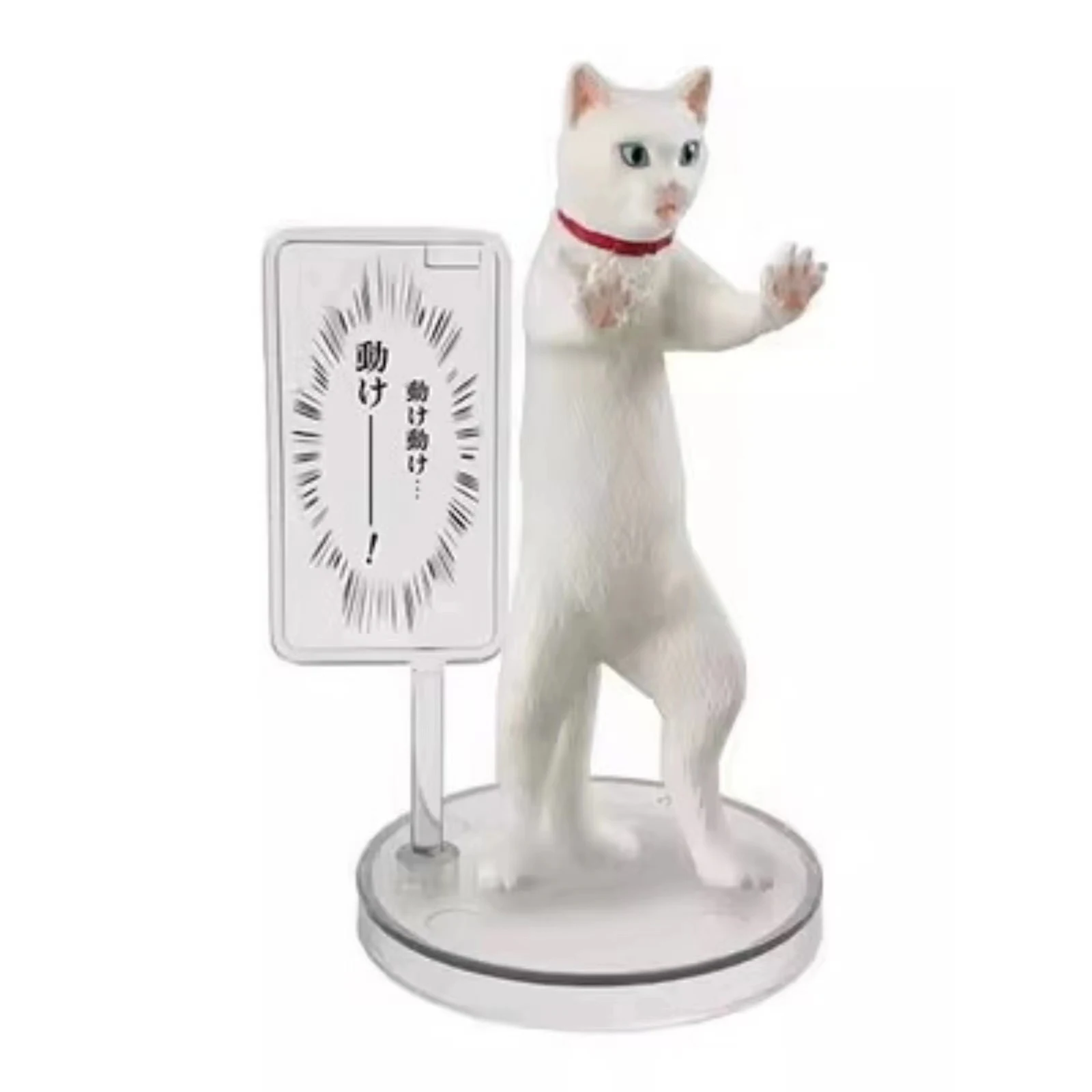 Laat katten de wereld redden Kung Fu Cats Action Figure Modelspeelgoed