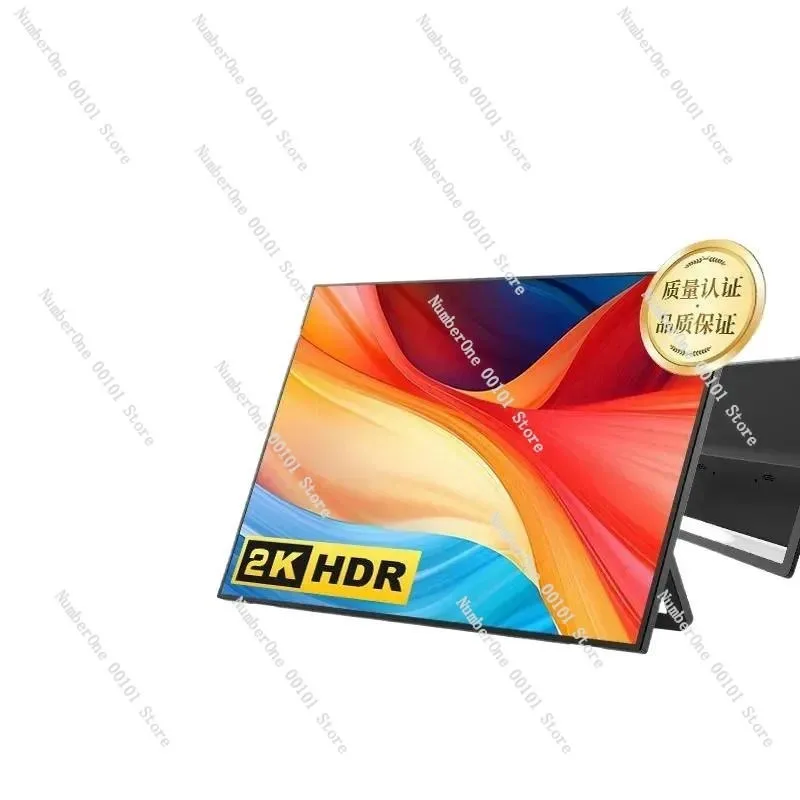 23.8 Inch 2.5K 180Hz Touch Screen Portable Monitor For PS5 PC Gaming External Display HDR USB C Second Screen Laptop Extender