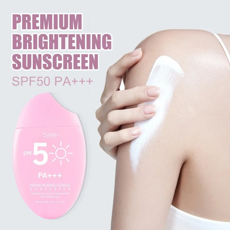 كريم الألوة فيرا الواقي من الشمس SPF50 للوجه الواقي من الشمس ومرطب للحماية من الأشعة فوق البنفسجية #1