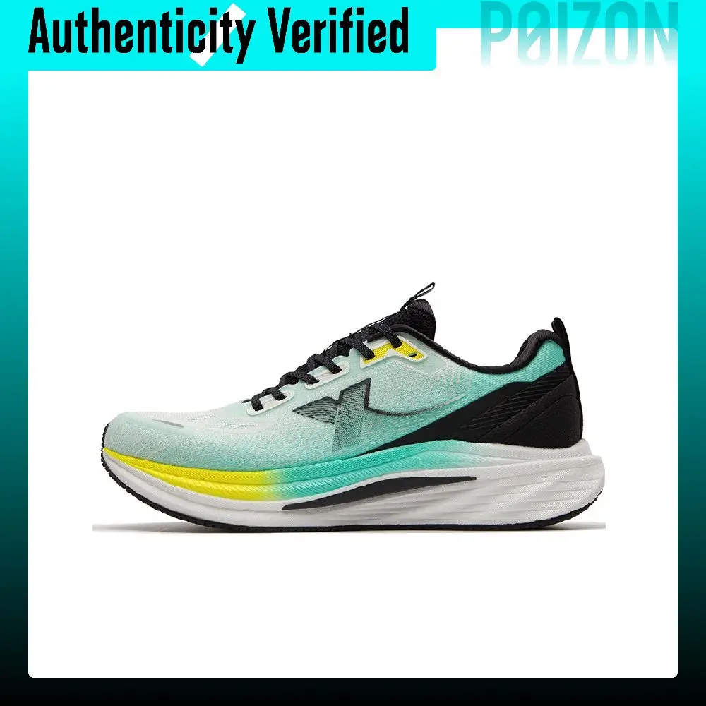 XTEP Yingqing 3.0 Running Shoes 975319110003-1