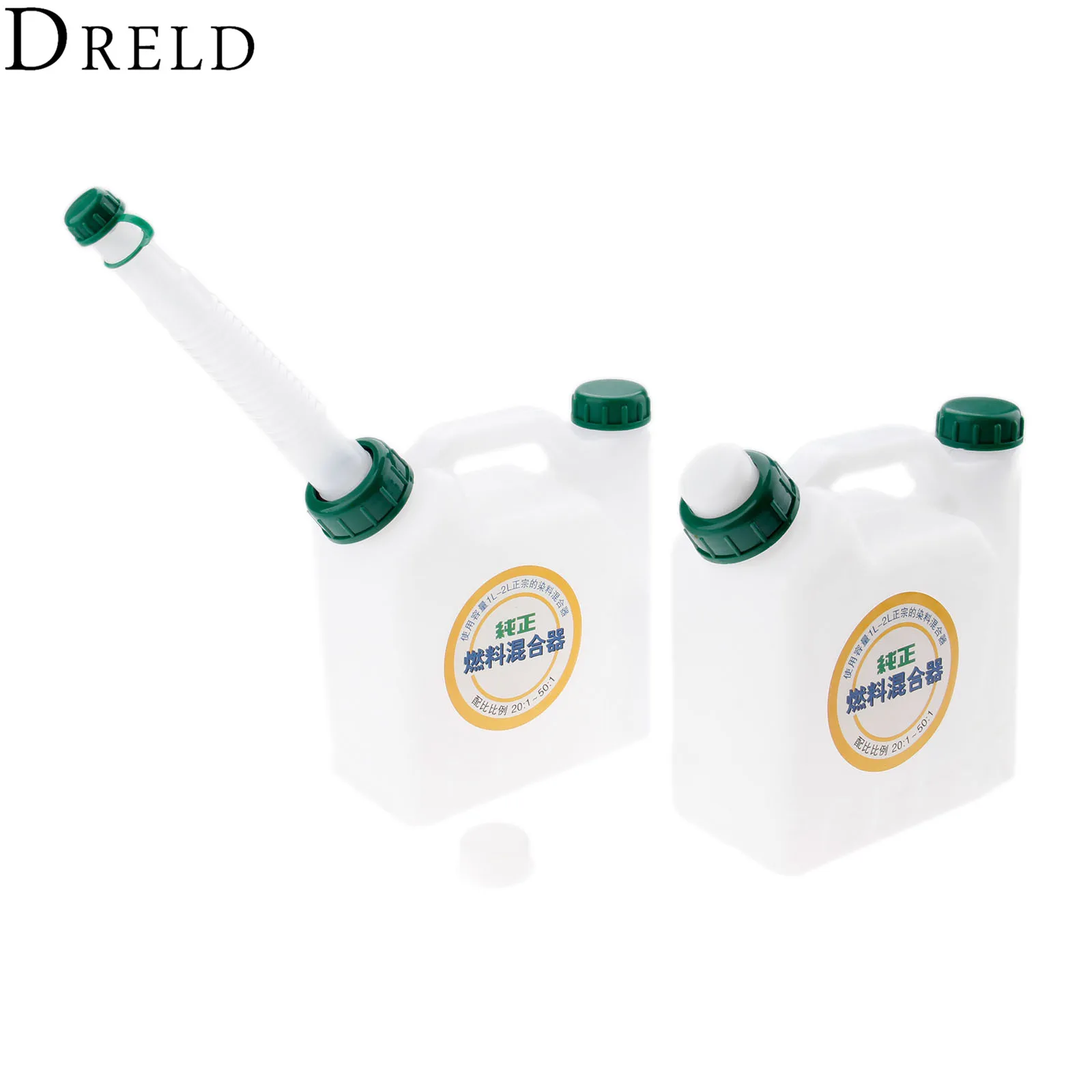 Dreld 1pcガソリンチェーンソー1.0l 25:1/50:1/40:1/20:1比率の燃料ミキシングボトルガーデン電動工具