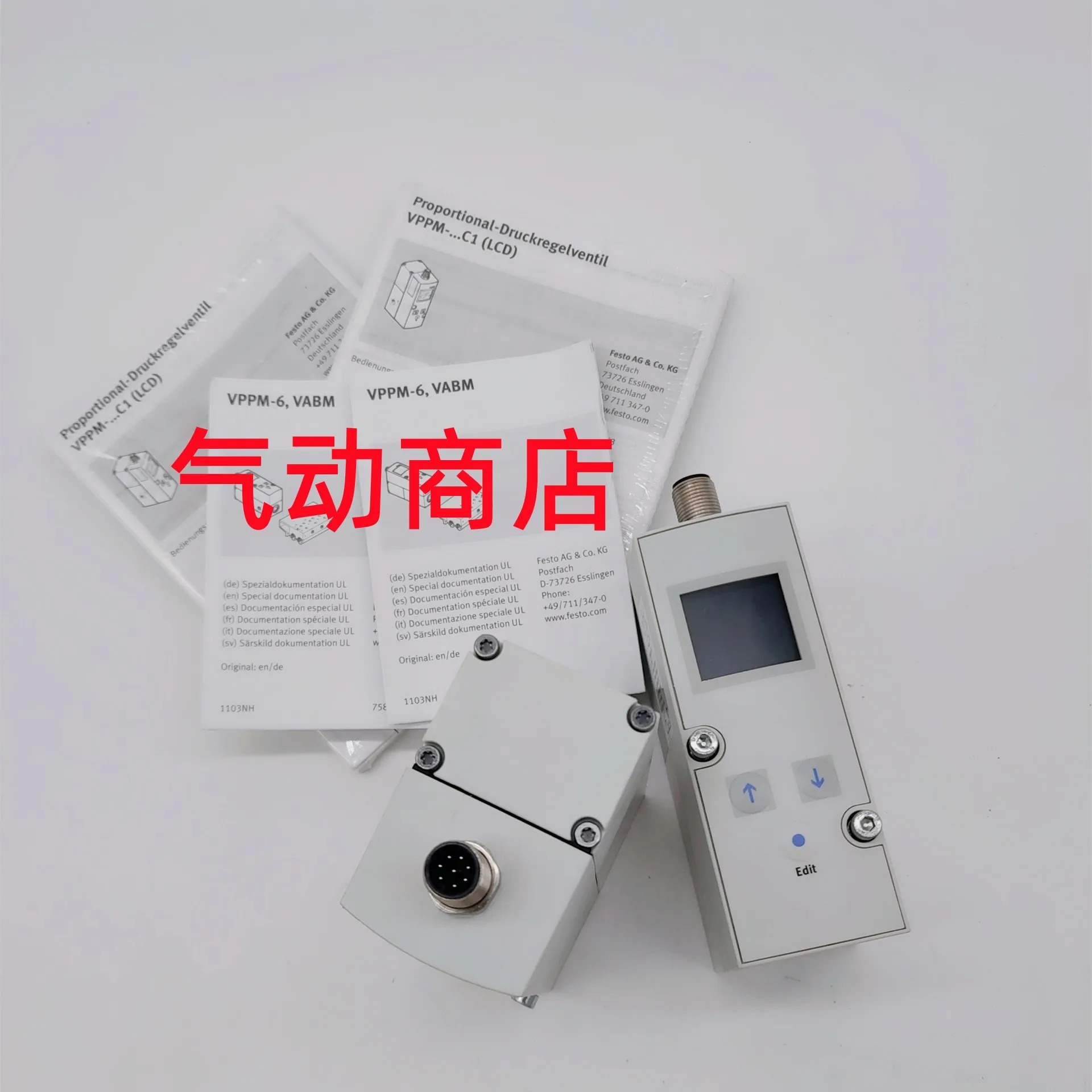 

VPPM-8L-L-1-G14-0L6H-A4N-S1 Proportional Pressure Control Valve VPPM 6 Bar 0.6MPA