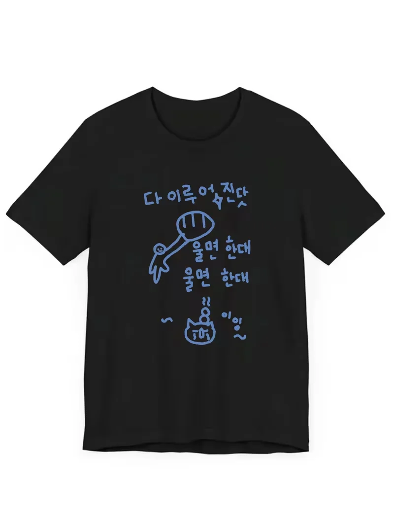 Funny blue simple Cat Spoon Cartoon Print Women's T-Shirt,2026 SpringSummer Korean-style New Casual Short Sleeve Daily Wear Top