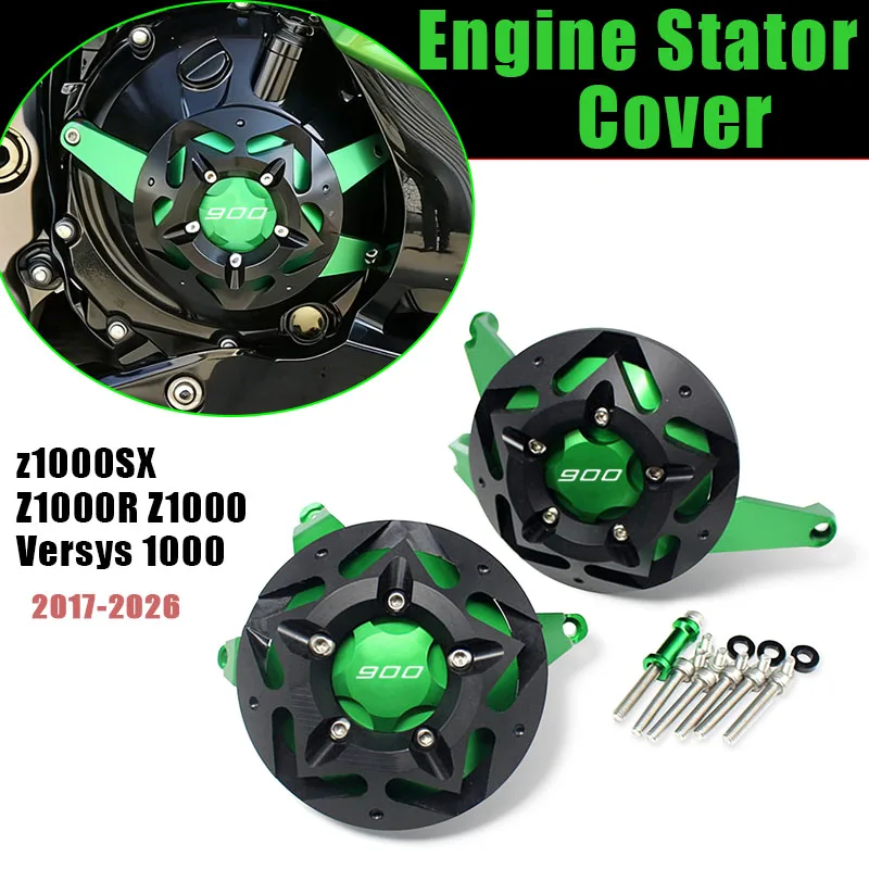 

Защитный слайдер-кожух для двигателя мотоцикла Z900 Z1000 Z1000SX Versys1000 2017-2025