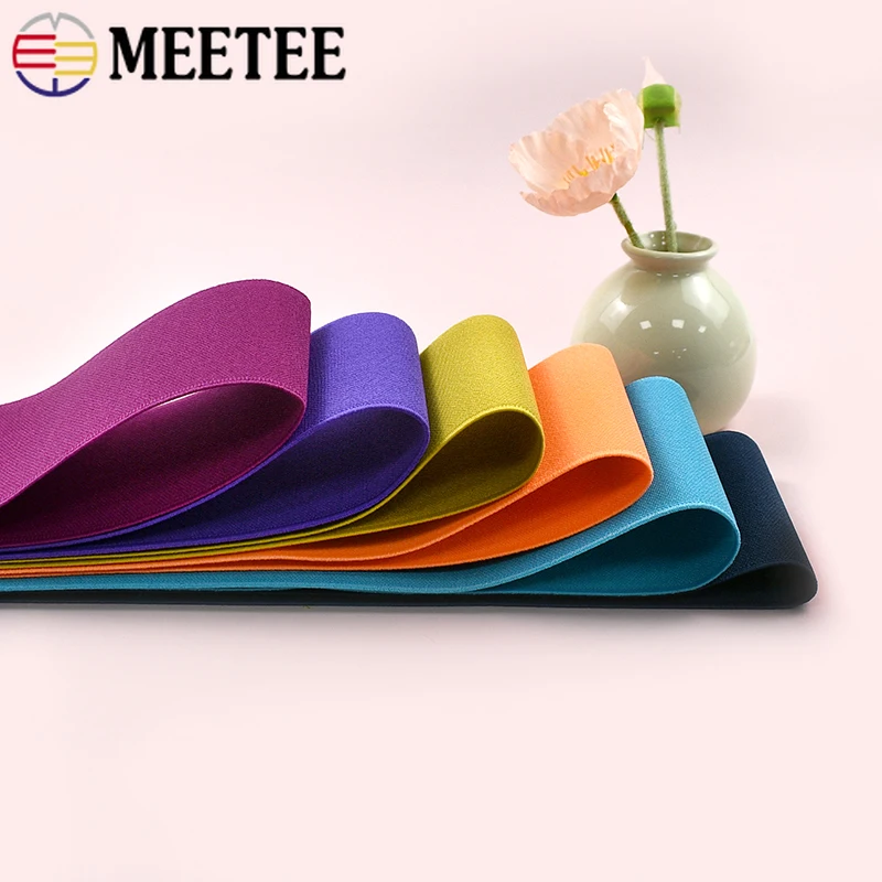 

2/5Meters 10cm Width Elastic Band for Waist Clothes Pants Rubber Ribbon Garment Stretch Webbing Strap DIY Sewing Accessories