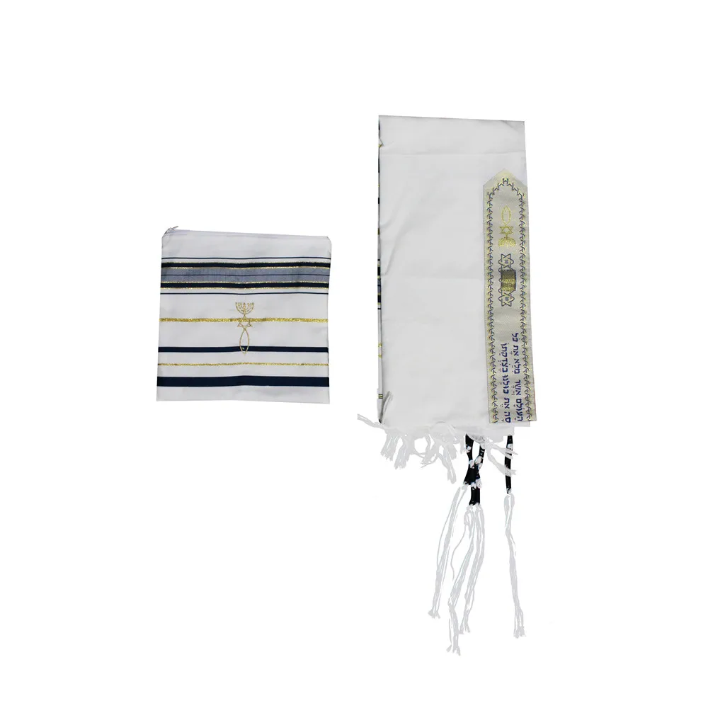 Messianic Tallit namaz şal Tallit mavi ve altın Talis çanta İsrail Tallit