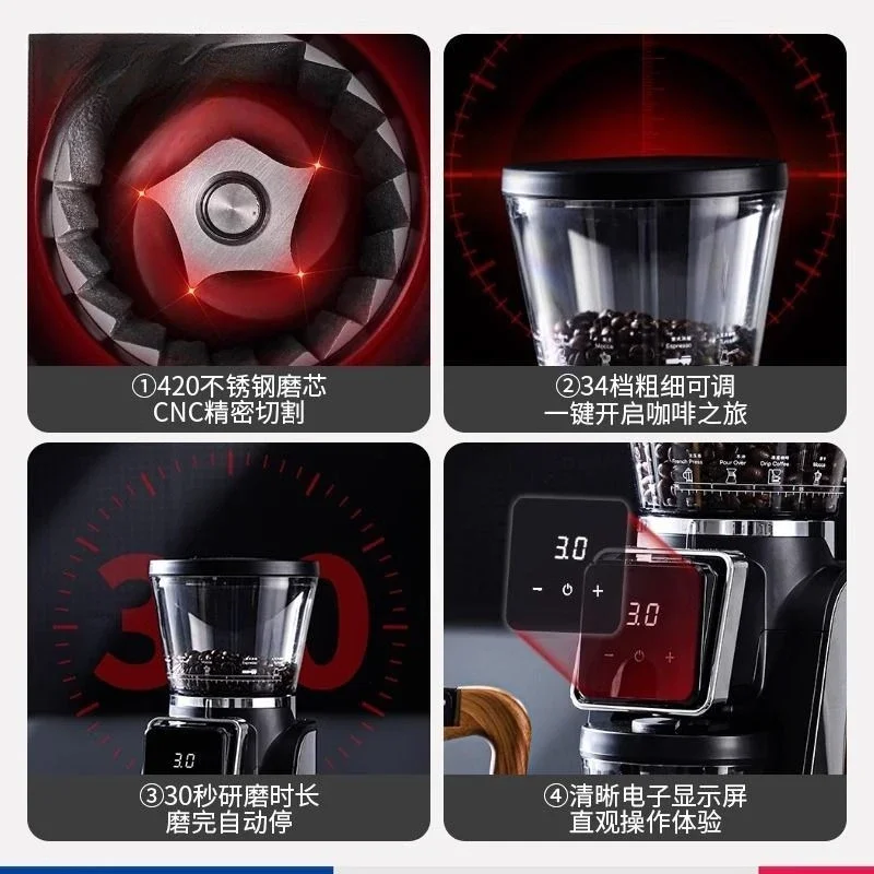 電動豆挽き器 コーヒー豆 家庭用マシン 手動式 イタリア製 業務用 小型ミル