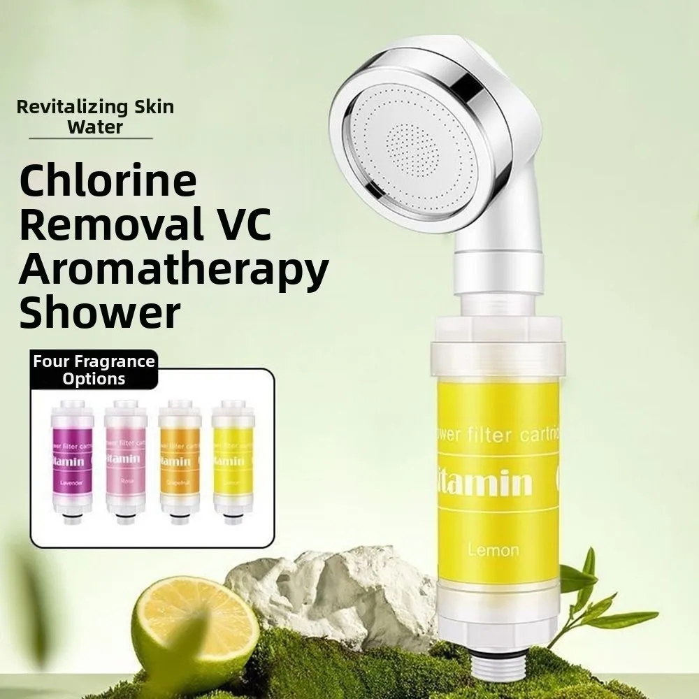 Lavender Shower Head Water Filter Mixed with Vitamin C Dechlorination Perfume Water Filter Anti-scaling Filter Impurities