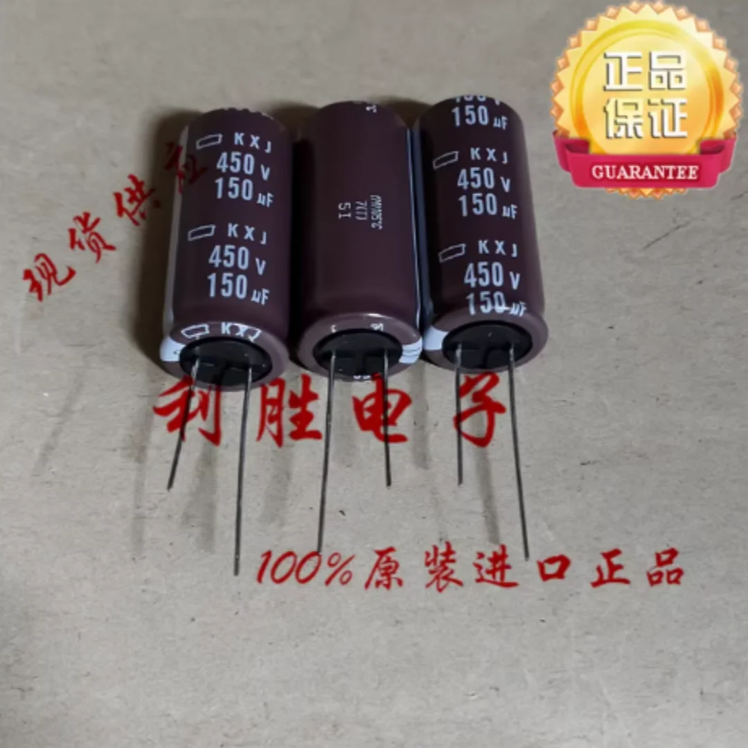 150UF 450V Japanese Black Diamond capacitor 450V150UF 18*40 18*50 KXJ high frequency low resistance