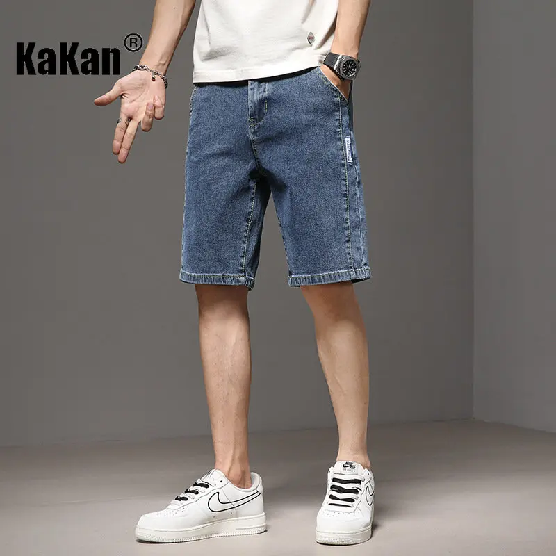 Kakan - New Summer Denim Shorts, Jeans, Men's Wear, Loose Straight, Thin, Korean  Casual Jeans K03-566